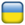 Ukraine-01.png